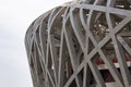 Close up view of the National Stadium, also known as the Bird`s Nest built in Beijing Olympic Park