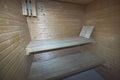 Close up view of sauna room interior. Wooden walls and seats. Royalty Free Stock Photo