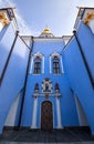 Close up view on St Michael`s Golden Domed Monastery in Kiev, Ukraine. Ancient Mikhailovsky Golden-Roof Cathedral. Europe travel. Royalty Free Stock Photo