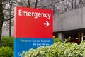 Close up view of Vancouver General Hospital emergency sign in red with directional arrow Royalty Free Stock Photo