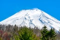 Close up volcano peak of mount fuji, Japan Royalty Free Stock Photo