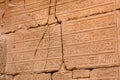 Close-up of Wall in Karnak Temple, Luxor, Egypt