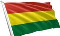 close up waving flag of Bolivia