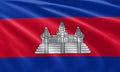 close up waving flag of Cambodia