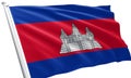 close up waving flag of Cambodia