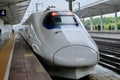 Locomotive of China Railway High-Speed train Royalty Free Stock Photo