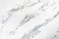 Close up of a white marble textured wall Royalty Free Stock Photo