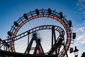 close up of Wiener Riesenrad ferris wheel at Prater amusement park Royalty Free Stock Photo