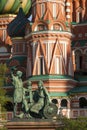 Close view of the Saint Basil Church Royalty Free Stock Photo