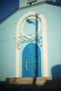 Closed blue arched doors to the Orthodox Church Royalty Free Stock Photo