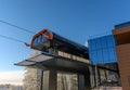 Closed cable car station at Sljeme near Zagreb, Croatia