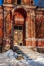 Closed entrance to an old abandoned church Royalty Free Stock Photo