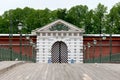 Closed entrance to Peter and Paul Fortress Museum. St Petersburg. Russia