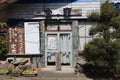 the closed restaurant in the village of Kinugawa Onsen