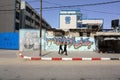 Closed school run by the United Nations in gaza strip