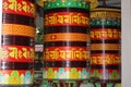 Buddhism prayer wheel.