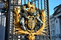 A Closer Look at Buckingham Palace Gates Royalty Free Stock Photo
