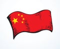 Flag of China. Vector drawing icon Royalty Free Stock Photo