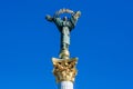 Ukrainian Girl Sculpture on Independence Column in Kiev Royalty Free Stock Photo