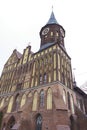 Closeup Cathedral of Koenigsberg on the Kneiphof Island Royalty Free Stock Photo