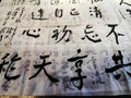Closeup of chinese calligraphy on paper