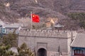 Closeup of Chinese red flag at Great Wall of China Royalty Free Stock Photo