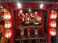 Closeup of a Chinese restaurant in Wuhan city