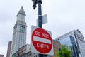 Do not enter traffic sign in a city Royalty Free Stock Photo