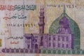 Closeup of egyptian two hundred pounds banknote Royalty Free Stock Photo