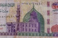 Closeup of egyptian two hundred pounds banknote Royalty Free Stock Photo