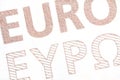 closeup extreme macro word euro banknote print