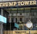 Closeup of facade of Trump Tower building in New York city.