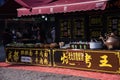 A closeup of food stand in wuhan city