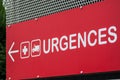 French hospital emergency entry sign with text in fre