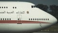 Closeup fuselage of Boeing 747 of UAE Royalty Free Stock Photo