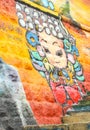 Closeup of Graffiti colorful street