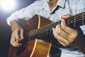 Closeup of hand playing guitar Royalty Free Stock Photo