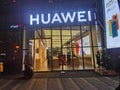 Closeup of huawei mobile phoe store in wuhan city