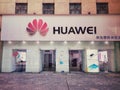 closeup of huawei mobile phone store Royalty Free Stock Photo