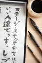 Closeup image of calligraphy tools Royalty Free Stock Photo