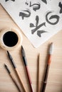 Closeup image of calligraphy tools Royalty Free Stock Photo