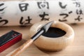 Closeup image of calligraphy tools Royalty Free Stock Photo