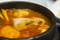 Closeup kimchi stew with tofu korean cuisine Royalty Free Stock Photo