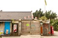 Closeup Landscape of Taichung military dependants village in Taiwan Royalty Free Stock Photo