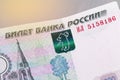 Russian currency of 1000 rubles banknotes