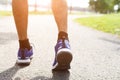 Closeup of male running walking shoes. Work out concept, step walk