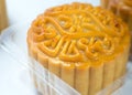 Closeup moon cakes in a Chinese mid-autumn Royalty Free Stock Photo