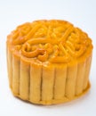 Closeup moon cakes in a Chinese mid-autumn