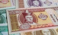 Closeup of old currency Mongolia tugrik banknote with portrait of state founding member Damdin Sukhbaatar