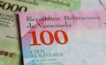 Closeup of old Venezuela central bank Bolivar currency banknote